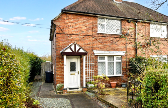 Modernisation in Newcastle photo